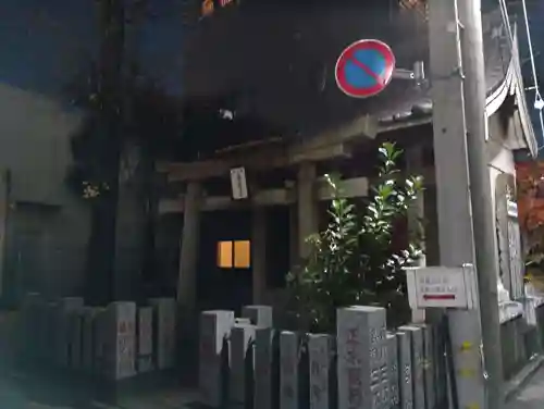 正木稲荷神社(東京都)