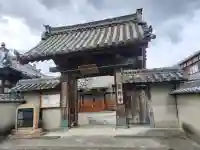 栄林寺の{uncategorized: "未分類", other: "その他", undefined: "問題あり", building: "その他建物", grave: "お墓", sacred_gate: "鳥居", guardian: "狛犬", statue: "像", buddha: "仏像", history: "歴史", nature: "自然", garden: "庭園", animal: "動物", pagoda: "塔", temizu: "手水舎", mountain_gate: "山門・神門", sanctuary: "本殿・本堂", subordinate: "末社・摂社", art: "芸術", scenery: "景色", jizo: "地蔵", ema: "絵馬", goshuin: "御朱印", omikuji: "おみくじ", items: "授与品その他", amulet: "お守り", goshuincho: "御朱印帳", eats: "食事", festival: "お祭り", votive_dance: "神楽", shichigosan: "七五三参", wedding: "結婚式", experience: "体験その他", initially: "初詣", around: "周辺", anti_infection: "感染症対策"}