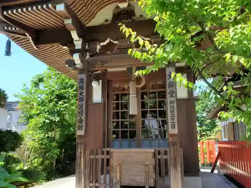 水天宮西廣寺のその他建物
