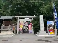 札幌諏訪神社の鳥居