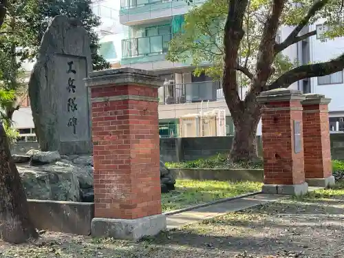 乃木神社(香川県)