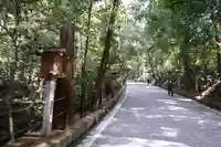 大神神社のその他建物