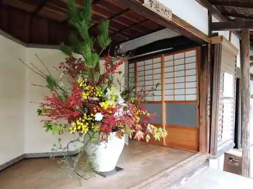 證安院のその他建物