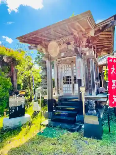 長泉寺(千葉県)