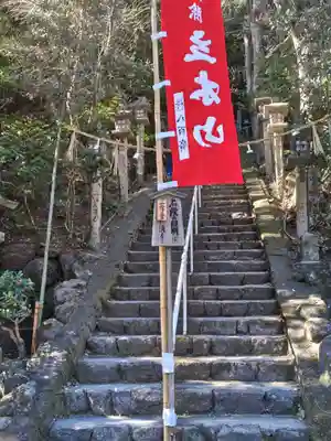 安養寺（立木観音）(滋賀県)
