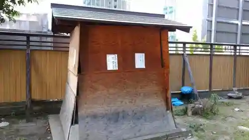 須佐之男神社の手水舎