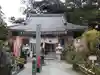 福泉寺(神奈川県)