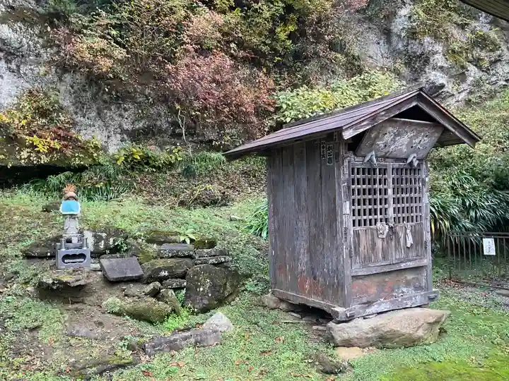 久昌寺(埼玉県)