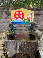 上里菅原神社(埼玉県)