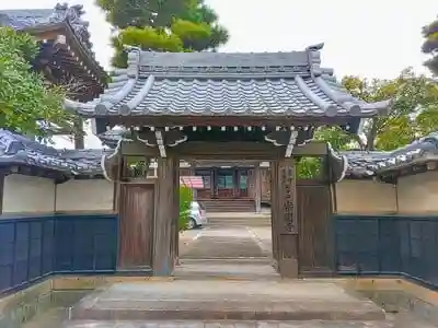 宗円寺の山門