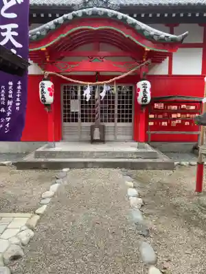 海山道神社の本殿・本堂