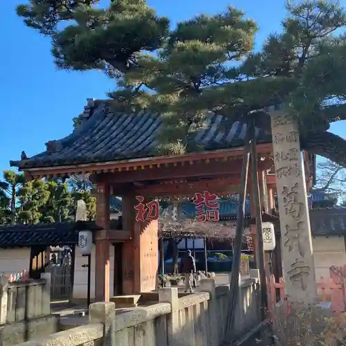 葛井寺(大阪府)