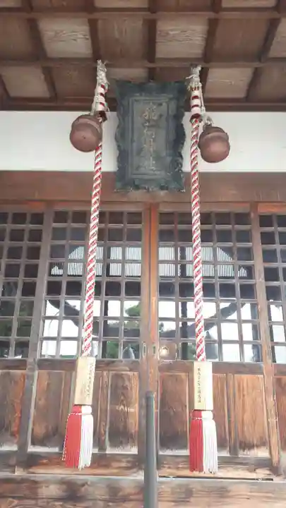 稲荷神社(鍛冶稲荷神社)(北海道)