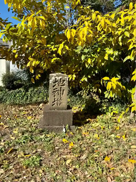 簳幹八幡宮(東京都)