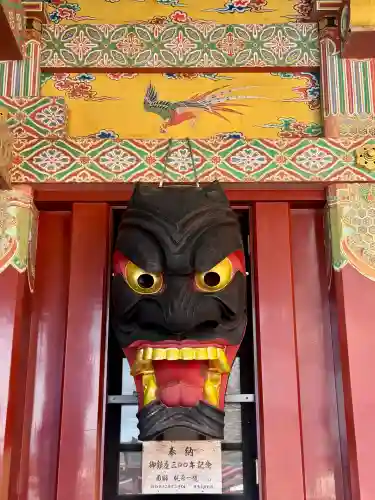 祐徳稲荷神社の{uncategorized: "未分類", other: "その他", undefined: "問題あり", building: "その他建物", grave: "お墓", sacred_gate: "鳥居", guardian: "狛犬", statue: "像", buddha: "仏像", history: "歴史", nature: "自然", garden: "庭園", animal: "動物", pagoda: "塔", temizu: "手水舎", mountain_gate: "山門・神門", sanctuary: "本殿・本堂", subordinate: "末社・摂社", art: "芸術", scenery: "景色", jizo: "地蔵", ema: "絵馬", goshuin: "御朱印", omikuji: "おみくじ", items: "授与品その他", amulet: "お守り", goshuincho: "御朱印帳", eats: "食事", festival: "お祭り", votive_dance: "神楽", shichigosan: "七五三参", wedding: "結婚式", experience: "体験その他", initially: "初詣", around: "周辺", anti_infection: "感染症対策"}