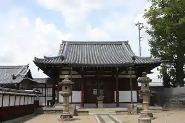 本光明寺(奈良県)