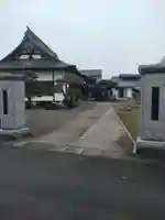 妙頓寺(福島県)