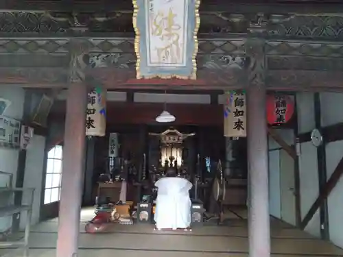薬師寺(愛知県)