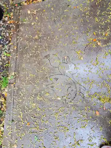 於菊稲荷神社(群馬県)