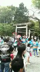 鎭國守國神社のお祭り