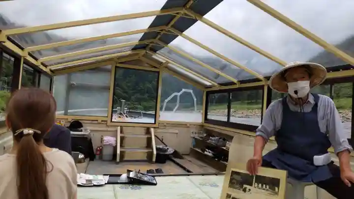 外川神社(仙人堂)の体験その他