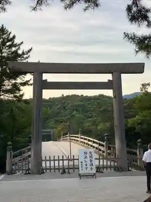 伊勢神宮内宮（皇大神宮）(三重県)