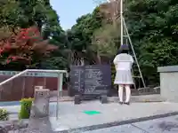 橿原神宮の周辺