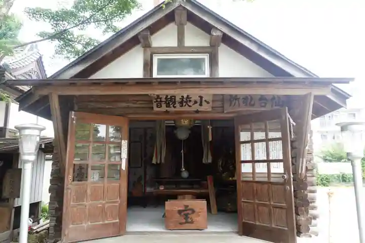 仙岳院(宮城県)