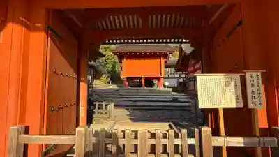 春日大社(奈良県)