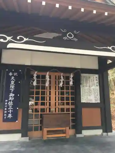 駒形神社（箱根神社摂社）の本殿