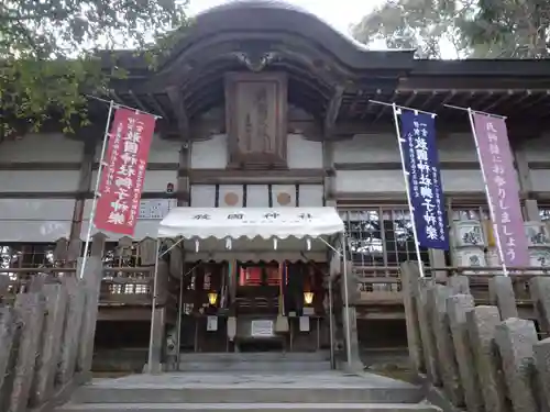 敢國神社の本殿・本堂