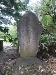 砂川神社の塔