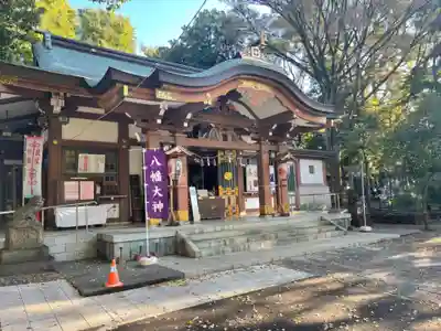 北澤八幡神社の本殿・本堂