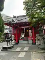 源覚寺(東京都)
