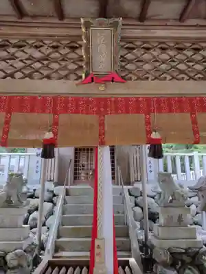 花岡神社(三重県)