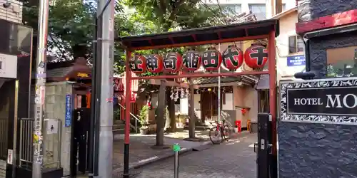 千代田稲荷神社のその他建物