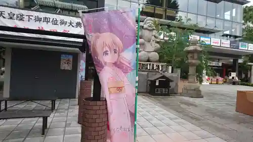 神田神社（神田明神）のその他建物