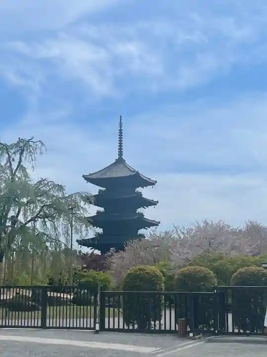東寺(教王護国寺)(京都府)