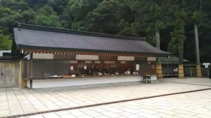 清荒神清澄寺(兵庫県)