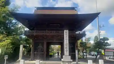 圓鏡寺の山門・神門
