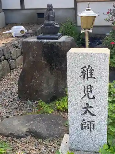 慈眼寺の像