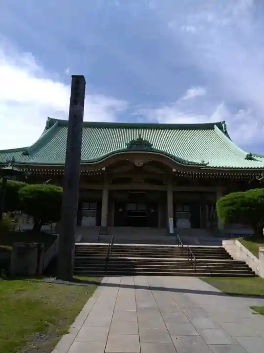 総持寺(神奈川県)