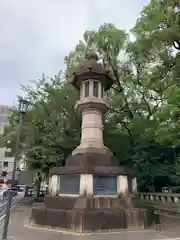 靖國神社の建物その他