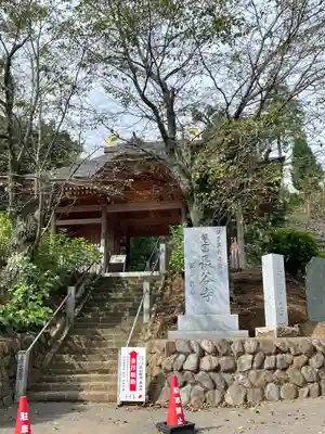 長谷寺(神奈川県)