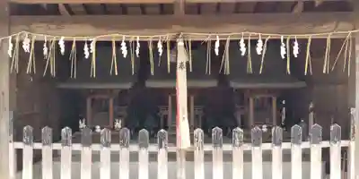 蛭子島神社(京都府)
