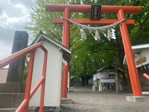 星置神社(北海道)