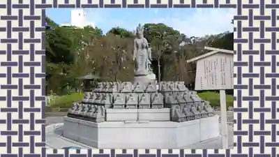 西新井大師総持寺(東京都)