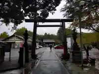 常陸第三宮 吉田神社(茨城県)