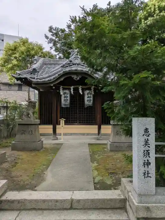 豊崎神社(大阪府)