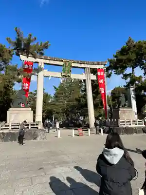 北野天満宮(京都府)